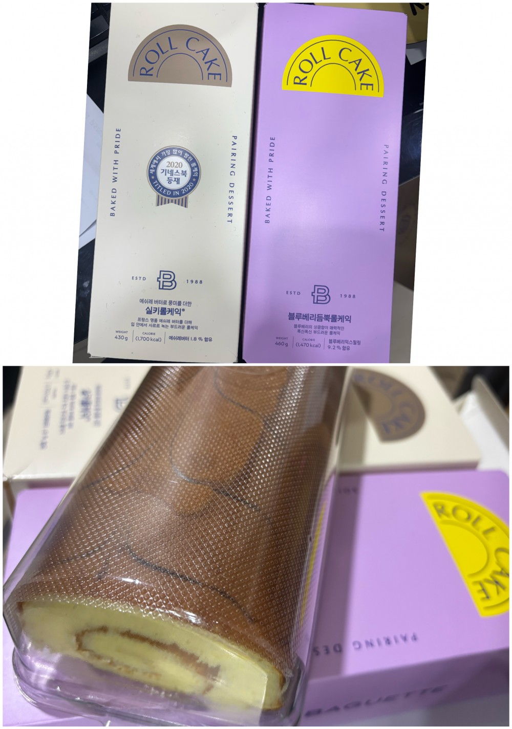 0e9b31555653d9429957d9bc9ffd4a96_1768187