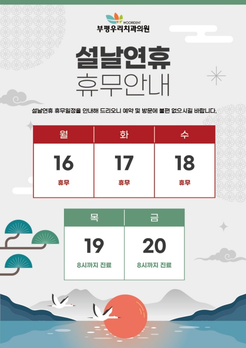 85bcf0d652532c8805cd21102ce64c9d_1769991