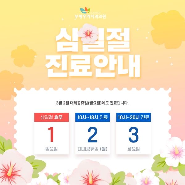 5a22afd294a6d8db1a9d0abf07d49d7f_1771891